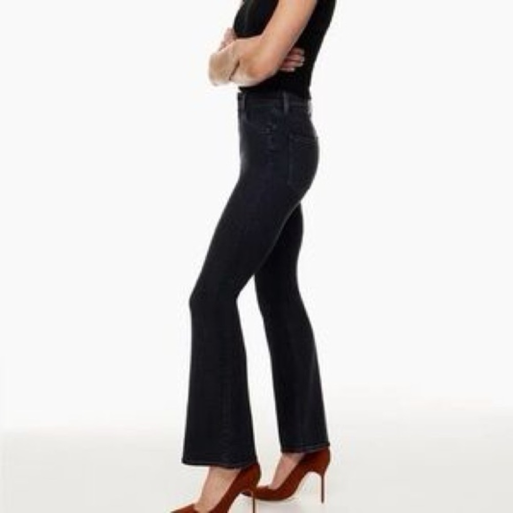 Denim Forum Bettie High Rise Flare Jeans